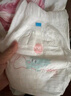 好奇（Huggies）皇家御褲拉拉褲 小龍褲【多倉(cāng)直發(fā)】嬰兒尿不濕 成長(zhǎng)褲 超薄透氣 L38片【9-14kg】 曬單實(shí)拍圖