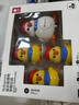babycare兒童早教玩具鴨鴨 3-6-12個(gè)月寶寶0-1歲嬰兒音樂(lè )玩具兒童禮物 搖擺學(xué)爬鴨-1大3小 曬單實(shí)拍圖