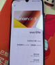 小米11青春版 二手5G手機 驍龍780G  立體聲雙揚聲器 拍照游戲手機 95新 清甜荔枝 8+128GB 曬單實拍圖
