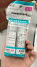 珂潤（Curel）潤浸保濕水乳體驗(yàn)套裝 保濕II水30ml+保濕乳液30ml 戶外出游 曬單實(shí)拍圖