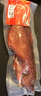 潮海堂 深海海捕東星斑 (去肚去腮)海鮮冷凍瓜子魚(yú)斑魚(yú)生鮮魚(yú)類(lèi)節日送禮 海捕東星斑 凈重800-950g/條 曬單實(shí)拍圖