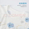 舒貝怡嬰兒衣服短袖套裝夏季男女寶寶純棉兒童分體兩件套薄款藍(lán)色80 曬單實(shí)拍圖