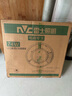 雷士（NVC）led燈盤吸頂燈替換燈芯燈板燈泡磁吸燈條光源74瓦白光 高顯色Ra95 曬單實(shí)拍圖