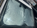 福澤星大眾途安L遮陽(yáng)板汽車(chē)防曬隔熱前擋風(fēng)玻璃罩防曬隔熱專(zhuān)用車(chē)內(nèi)用品 鈦銀升級(jí)防曬款 大眾 途安 曬單實(shí)拍圖