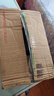 正泰(CHNT) 空氣開關(guān) 家用小型斷路器 空開 NBE7 1P 16A 曬單實拍圖