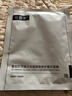 可復(fù)美重組膠原蛋白光奕御能修護(hù)精華面膜25g*1片 曬單實(shí)拍圖
