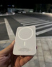 嘉柏蘭【國家3C認(rèn)證丨20000M】MagSafe磁吸充電寶移動電源20W超級快充超薄迷你小巧便攜無線適用蘋果華為 旗艦版【20000M】國家3C認(rèn)證丨全系通用 蘋果白丨20W原版1:1丨可上 曬單實拍圖