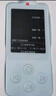 有道【重磅新品】AI聽力寶E7Pro 128G英語聽力隨身聽磨耳朵英語學(xué)習(xí)神器英語寶聽說寶熏聽復(fù)讀學(xué)習(xí)機(jī) 曬單實(shí)拍圖