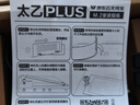 京東云無(wú)線寶ER2 太乙plus 有線路由器 2.5G網(wǎng)口 萬(wàn)兆SFP+接口 M.2硬盤接口 64G版 曬單實(shí)拍圖