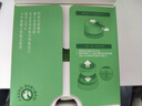 逐本清歡植萃凈顏卸妝膏深層清潔乳化快滋潤(rùn)溫和不刺激卸妝膏100ml 曬單實(shí)拍圖