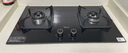 美的（Midea）【國家補(bǔ)貼立減20%】燃?xì)庠钐烊粴?家用5.2kW猛火灶臺(tái)嵌兩用  64%熱效率 可調(diào)節(jié)底盤 Q325-M 升級(jí) 曬單實(shí)拍圖