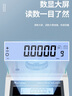 三量（sanliang）高精度電子分析天平秤萬(wàn)分之一實(shí)驗室精準密克稱(chēng)千分之一 AB106 610g(0.1g)十分之一 曬單實(shí)拍圖