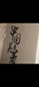 美菱（MeiLing）收納師460升雙變頻一級能效十字對開(kāi)四開(kāi)門(mén)冰箱家用超薄風(fēng)冷無(wú)霜抗菌大容量BCD-460WSP9CX國家補貼 曬單實(shí)拍圖