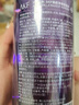 AKF紫蘇卸妝水深層清潔不刺激臉部眼唇溫和卸妝乳液 卸妝水500ml*2瓶 曬單實(shí)拍圖