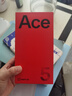 OPPO【京倉速發(fā)】一加 Ace5 手機(jī)新品上市 ace5 全網(wǎng)通5g拍照游戲手機(jī) 第三代驍龍 8 16GB+1TB 全速黑 官方標(biāo)配【全國聯(lián)?！?曬單實(shí)拍圖