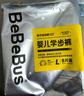 bebebus裝仔成長(cháng)褲 XXL24片(超15kg)透氣超薄拉拉學(xué)步褲男女寶尿不濕 曬單實(shí)拍圖