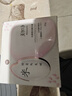 美加凈美白淡斑面霜光感透白精華霜提亮保濕護膚品官方 光感水150ml+光感霜50g 曬單實拍圖