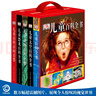 DK兒童百科全書系列超值禮盒（紅盒全5冊）（內(nèi)含綜合、太空、恐龍、動物、百問百答） 曬單實拍圖