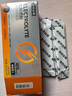 諾特蘭德電解質(zhì)粉電解質(zhì)沖劑 多種維生素礦物質(zhì)【10袋/盒】陽光甜橙風(fēng)味 曬單實(shí)拍圖