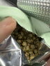 半山農(nóng) 茉莉花50g 茉莉花茶花草茶 橫縣三伏晴天茉莉花苞花蕾養(yǎng)生茶 曬單實拍圖