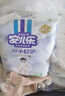 安兒樂(lè)（Anerle）魔力吸吸拉拉褲XL40片(12-17kg)透氣尿不濕 曬單實(shí)拍圖