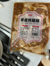 臺宏帶皮腿排1.4kg 日式照燒大雞腿肉 健身燒烤食材 冷凍調(diào)理雞腿排 帶皮腿排1.4kg（日式照燒味） 曬單實拍圖