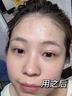 韓方五谷氨基酸洗面奶男女士控油祛痘美白深層清潔黑頭護膚品潔面乳第1名 曬單實拍圖
