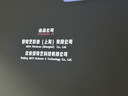當貝D6XPlus 激光投影儀家用 輕薄便攜云臺投影機 高清家庭影院國家補貼20%（高亮1200CVIA 一級能效） 曬單實拍圖