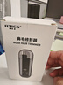 阿蒂斯 RTICS電動(dòng)鼻毛修剪器 鼻毛剪去鼻毛修剪刀鼻孔清潔器修剃刮鼻毛神器 曬單實(shí)拍圖