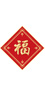 七匹狼皮帶男士真牛皮自動(dòng)扣內穿褲腰帶內扣禮盒實(shí)用七夕禮物送男友老公 黑色款【尊貴限定木禮盒】 曬單實(shí)拍圖