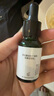 John Jeff油橄欖精華液(痘皮版)祛痘修紅改善肌膚泛紅舒緩姐夫15ml 曬單實拍圖