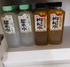 好望水枸杞水飲品0糖0卡0脂 辦公室熬夜養(yǎng)生補水囤貨500ml*15瓶整箱 曬單實拍圖