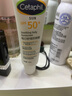絲塔芙每日舒緩防曬霜50ml高倍防曬力SPF50+ PA++++ 防曬乳護(hù)膚品敏感肌 曬單實(shí)拍圖