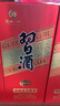 習酒 圓習酒 醬香型白酒 53度 500ml*6瓶 整箱裝 原箱發(fā)貨 曬單實拍圖