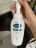 絲塔芙成毅推薦小云朵氨基酸表活泡沫洗面奶200ml 溫和潔面男女敏肌護膚 曬單實拍圖