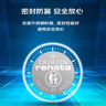 瑞納達（RENATA）CR2477N 紐扣電池3V適用蔚來車鑰匙遙控器胎壓監(jiān)測器智能馬桶電飯煲鍋掛鐘打卡器儀器表1粒 曬單實拍圖