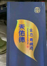 天佑德 三星生態(tài) 清香型白酒45度 500ml單瓶裝【青海青稞酒】 曬單實(shí)拍圖
