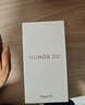 榮耀200 旗艦級(jí)青海湖電池 綠洲護(hù)眼屏 雅顧光影主攝16+256 絨黑色 拍照5G AI 新款智能手機(jī) 國家補(bǔ)貼 曬單實(shí)拍圖