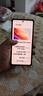 索啟適用iQOO Z10Turbo手機(jī)殼石墨烯散熱殼車載磁吸vivo Y300GT保護(hù)套全包鏡頭防摔愛(ài)酷pro電競(jìng)游戲殼 【黑邊框】配全屏膜 曬單實(shí)拍圖