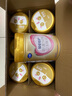 飛鶴臻愛倍護(hù) 幼兒配方奶粉 3段(1-3歲) 900克 900g*6罐 曬單實(shí)拍圖