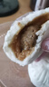 良芯匠人鮮肉大包香菇青菜大包速凍江南肉包子營(yíng)養早餐半成品速食 鮮肉大包2包共20只/1600g 曬單實(shí)拍圖