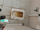 萬暢通馬桶疏通器家用通廁所堵塞非神器皮搋子強(qiáng)吸力疏通工具一炮通 馬桶疏通器強(qiáng)吸力3.0 曬單實(shí)拍圖