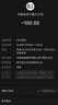 中國(guó)聯(lián)通流量卡純上網(wǎng)卡手機(jī)卡電話(huà)卡大王卡超低月租全國(guó)通用無(wú)限流量本地套餐無(wú)合約 【絕版卡】29元235G通用流量+100分鐘 曬單實(shí)拍圖