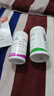USANA優(yōu)莎納娜茶薊椰橄片肝臟寶肝片男女茶薊保健品國(guó)產(chǎn)正品56粒/瓶 優(yōu)莎納茶薊椰橄片56粒 曬單實(shí)拍圖