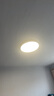 霍尼韋爾（Honeywell）護(hù)眼吸頂燈客廳臥室燈簡(jiǎn)約家用LED全光譜自然光03B02【包安裝】 曬單實(shí)拍圖