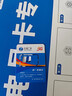 中國廣電 CHINA BROADNET 5G流量卡全國通用純流量上網(wǎng)卡本地歸屬卡手機5G電話卡無合約低月租廣電流量卡 升龍卡-19元192G通用+套餐不變+本地歸屬地 各地市優(yōu)惠不同，詳詢在線客服 曬單實拍圖