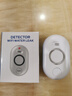 立可安 立可安科技水浸報(bào)警器智能WIFI遠(yuǎn)程水浸傳感器探測(cè)器漏水報(bào)警器滿水溢水報(bào)警 平放款WiFi漏水報(bào)警器 曬單實(shí)拍圖