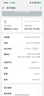 realme【國(guó)家補(bǔ)貼】真我Neo7 Turbo 天璣9400e 超薄續(xù)航大電池護(hù)眼直屏 智能游戲AI性能手機(jī)12+512透明灰 曬單實(shí)拍圖