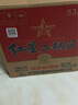 紅星二鍋頭 藍(lán)瓶綿柔8純糧  清香型  口糧酒 特產(chǎn)禮品 節(jié)日送禮 53度 750mL 6瓶 整箱裝 曬單實(shí)拍圖