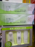 百雀羚（PECHOIN）護膚套裝水嫩倍現(xiàn)(水100ml+乳100ml)保濕 曬單實拍圖